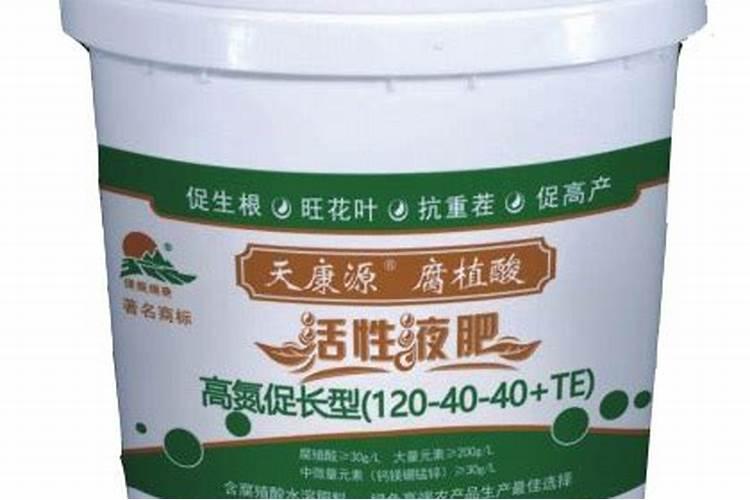 水溶肥执行标准是什么