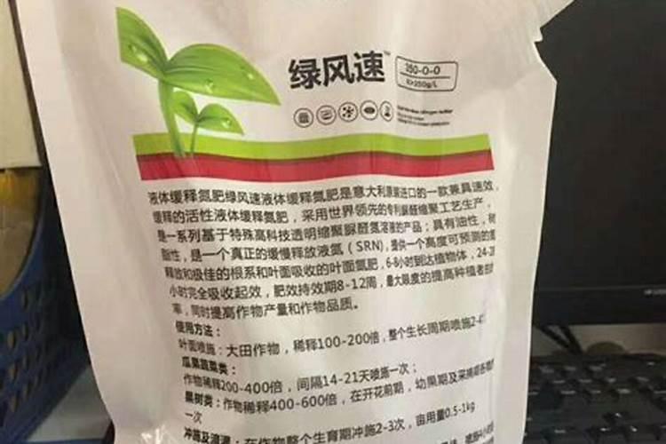 玉米喷绿速达能起到矮化的作用吗？