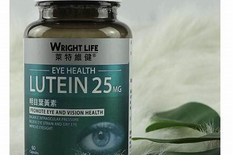 枸杞叶面肥哪个最好