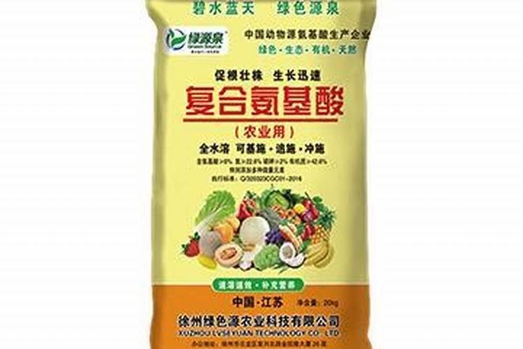 氨基酸对鱼有什么作用