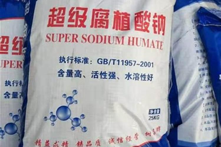 棉花什么时候喷施磷酸二氢钾好