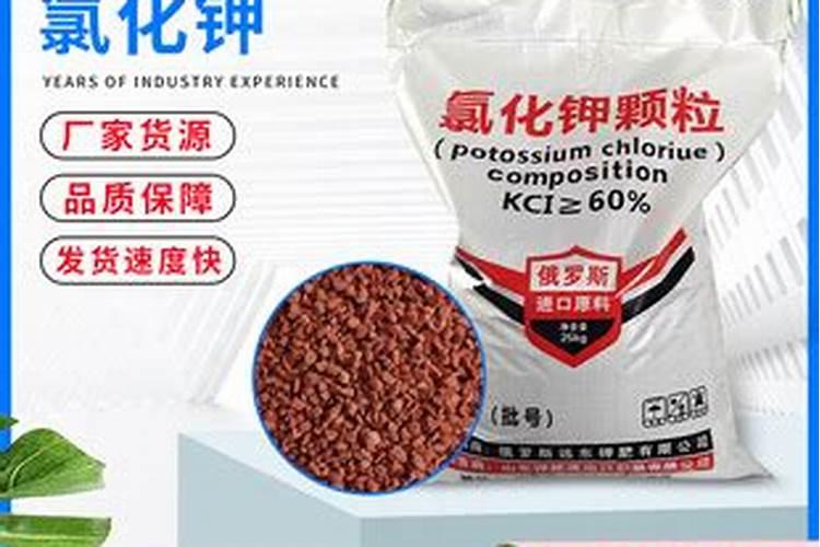 硝酸钾和硫酸钾溶于水后在同温度下哪个溶液比较快结晶？