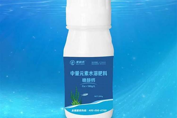 什么叶面肥可以代替阿迈速