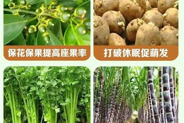 920能和流体硼混和用吗？