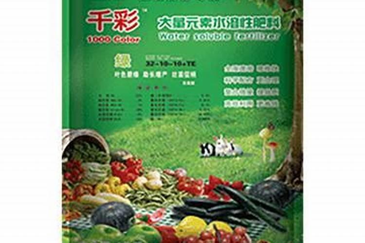 油菜什么时候追肥好