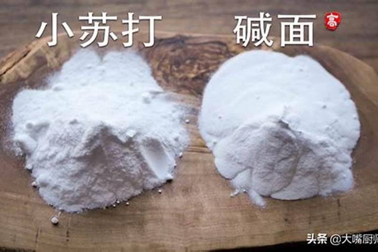 湛江市泽萌农资有限公司怎么样？