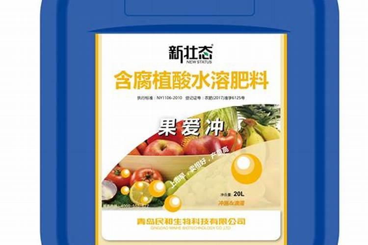 硼肥是什么肥料