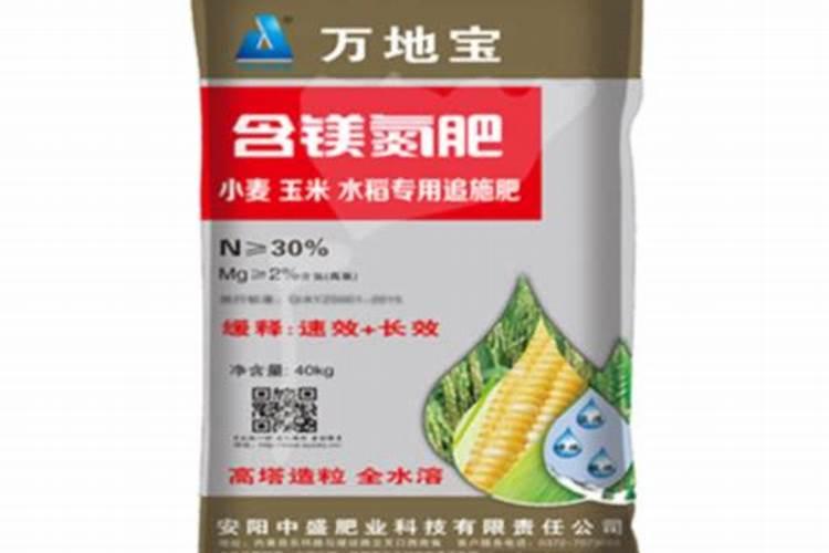 华沃特桉树专用肥价格