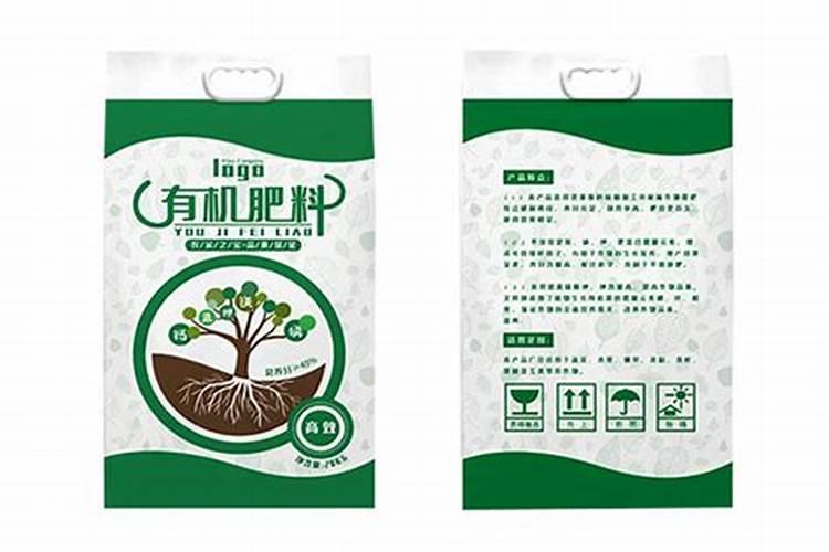 种土豆最忌讳什么肥料 大西洋土豆回收