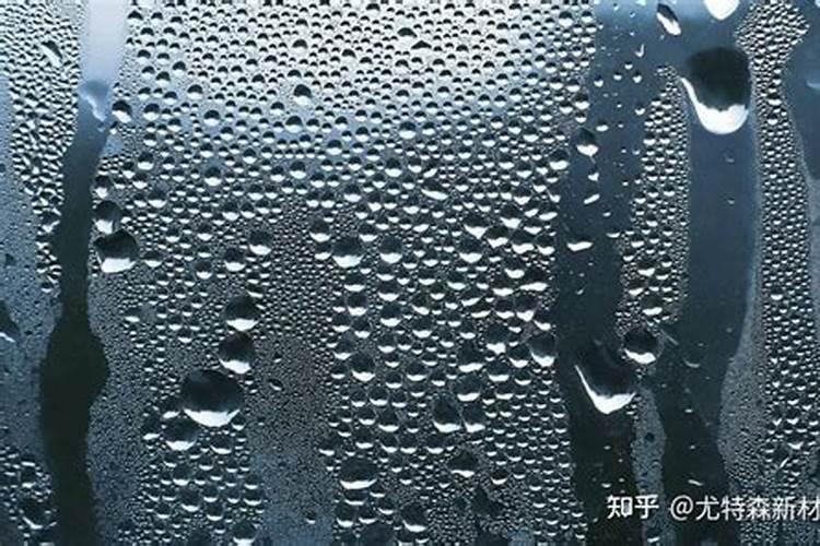 复合肥被雨淋湿了还有效吗