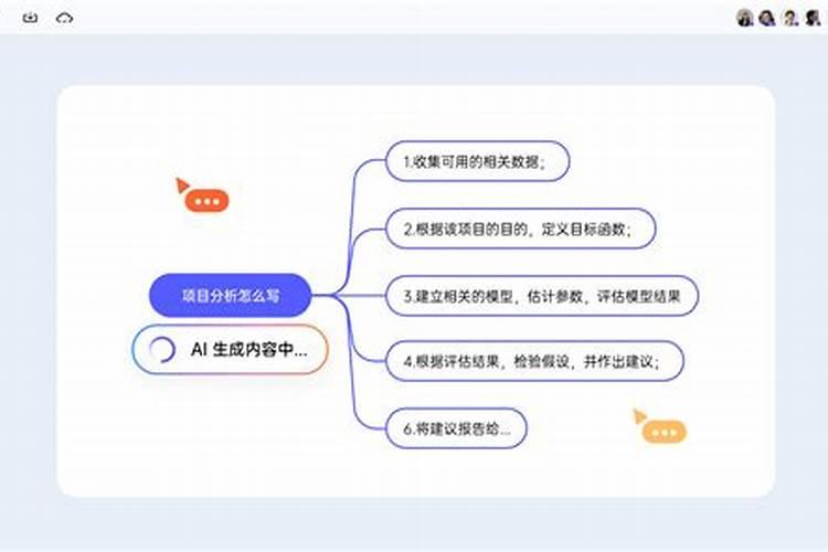 偏施氮肥容易发生病害的原理是什么？