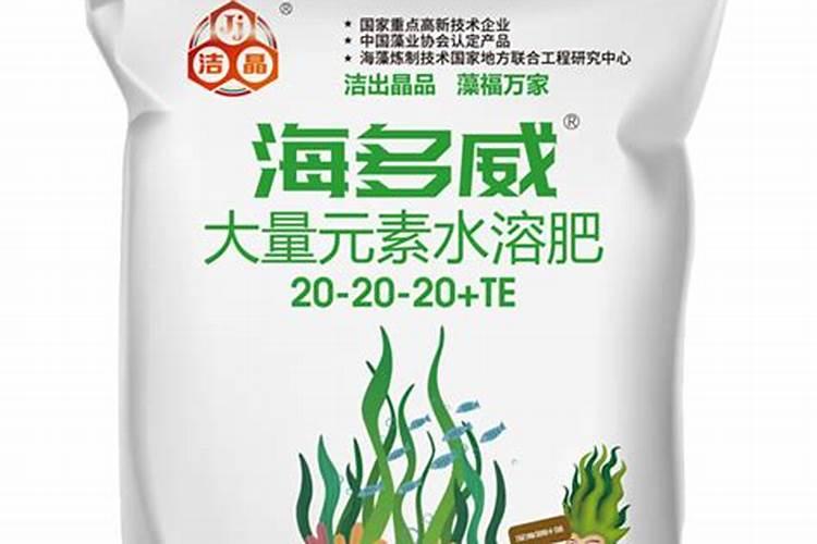 水稻在施肥当中用硫酸钾好,还是用氯化钾好呢？