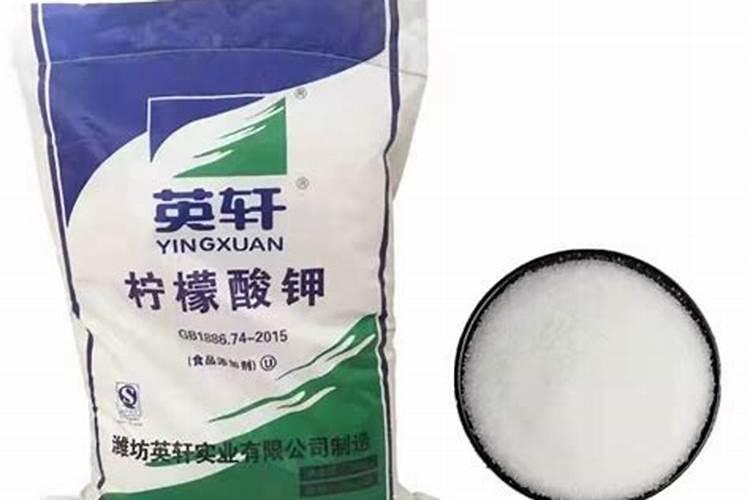 柠檬酸钾和柠檬酸钠的区别？