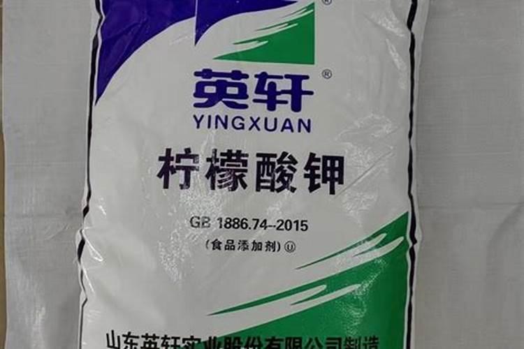 柠檬酸在哪里买