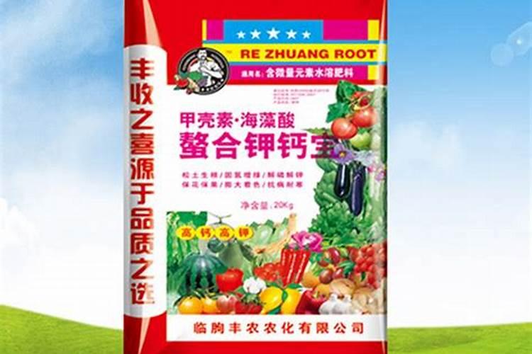 请问什么是螯合肥？具体和复合肥相比有什么不同？谢谢