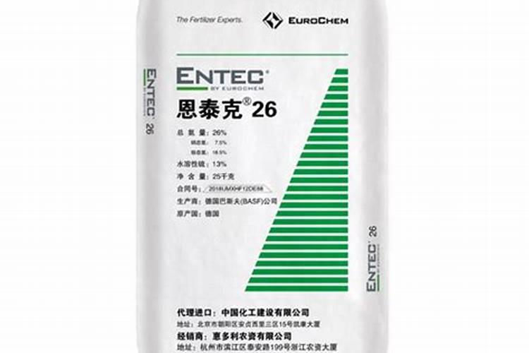 恩泰克复合肥使用效果