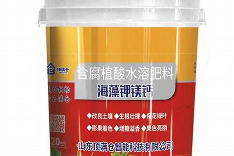 火龙果树变黄是缺肥吗,开花时可施肥吗？