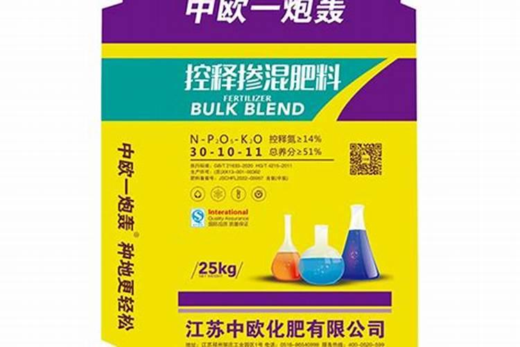 复合肥追肥最佳方法