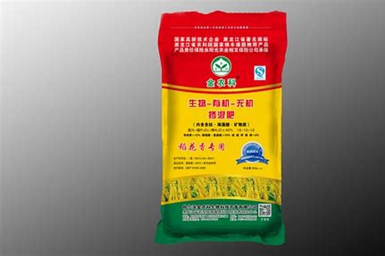 玉米一炮轰使什么样的牌子的化肥比较好？