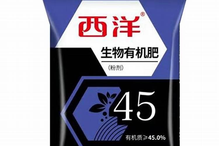 西洋复合肥的施用方法