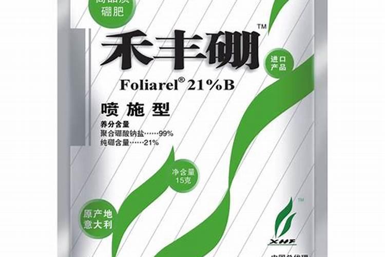 求蛋壳养花的好处及用法？