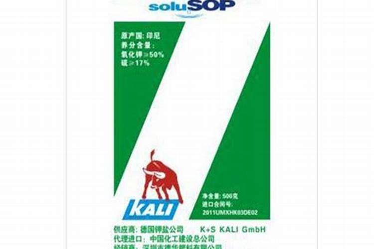 国际钾肥价格形成机制？