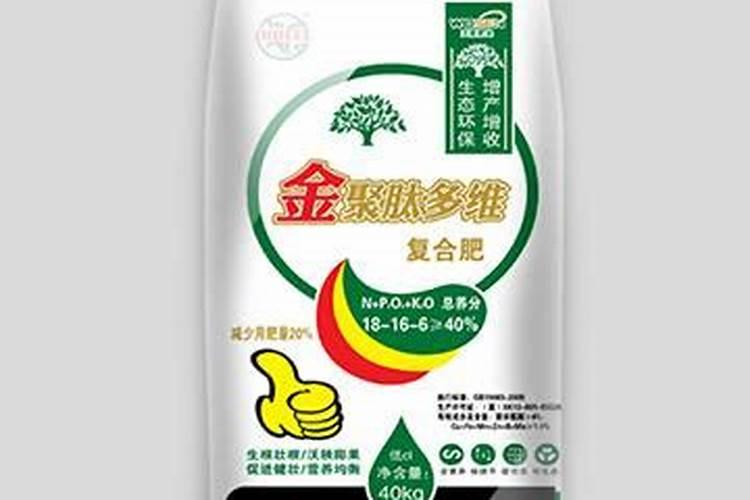 什么是多肽双酶肥料？对作物有什么好处？