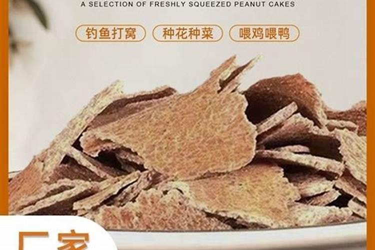 磷酸二氢钾叶面肥有毒吗