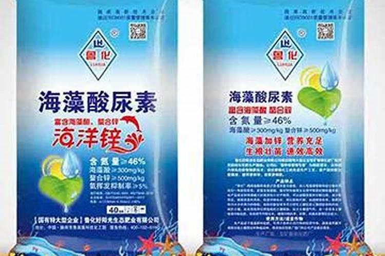 水溶性肥料市场研究报告