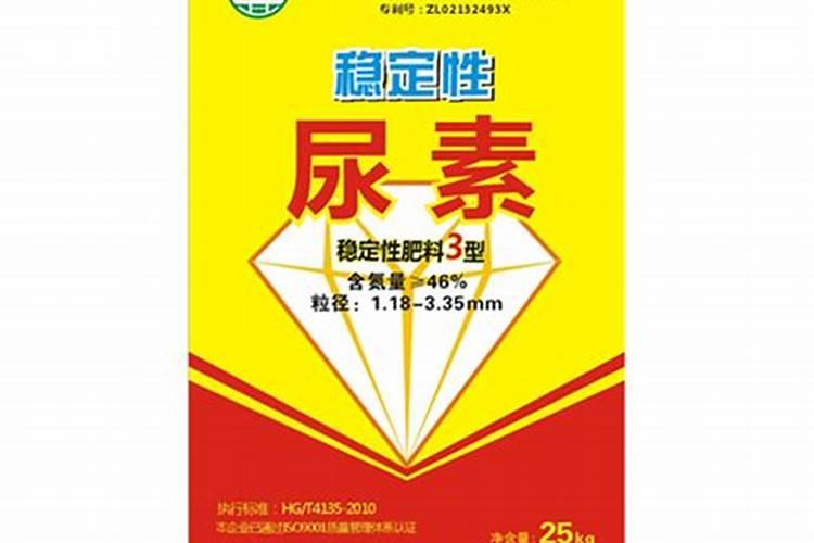 尿素和氮肥有什么区别