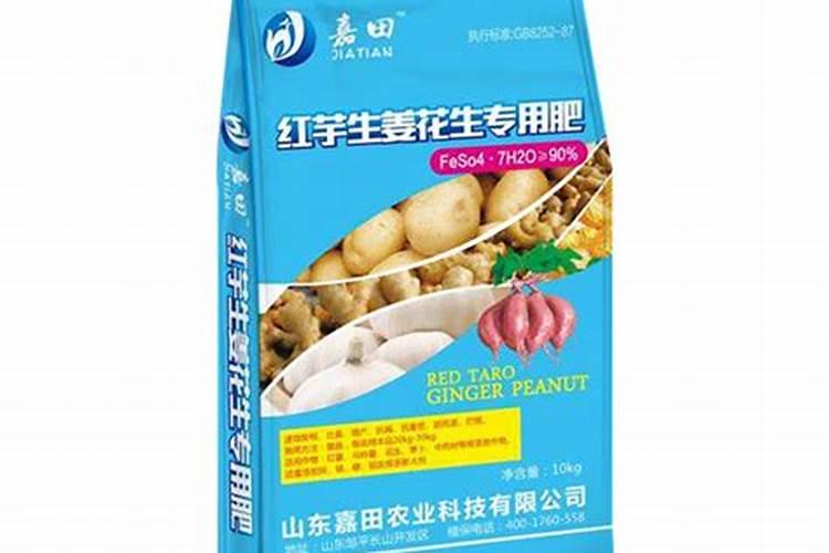 生姜用什么肥长得大个