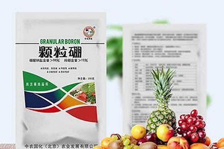 颗粒硼肥的正确使用方法