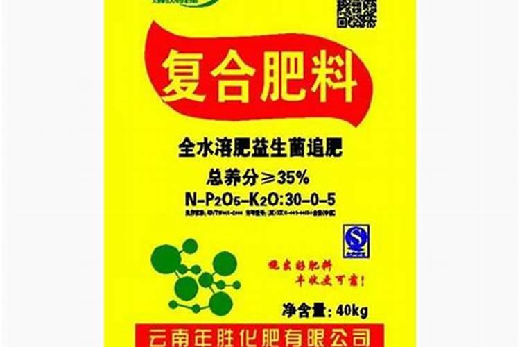 自制肥水最佳配方