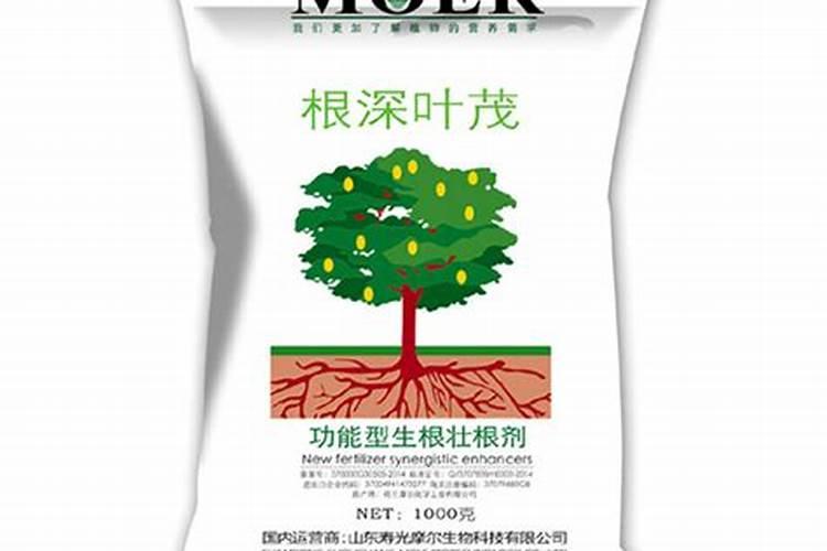 葡萄生根肥淘宝哪个品牌好
