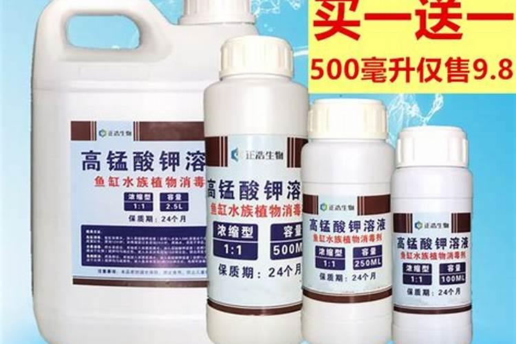 当杏树某种元素过少的时候会出现哪些症状？