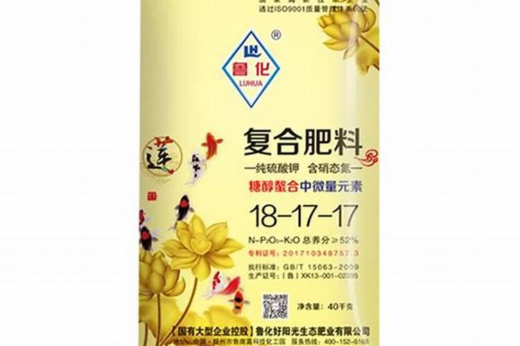 橘子皮是磷肥还是钾肥