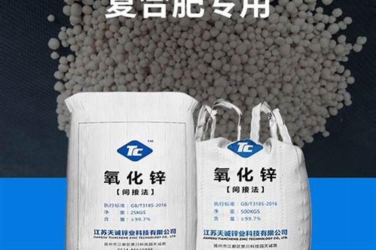 黄黄豆可以用氯氟氰菊酯和叶面肥混施吗