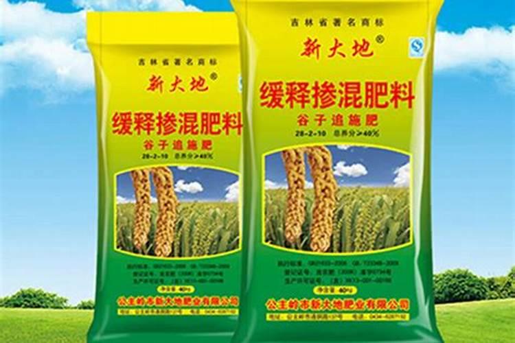 什么样的除草剂谷子地里的尖叶草？