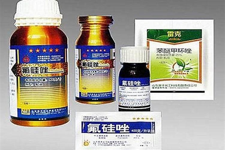 杀菌剂的作用方式