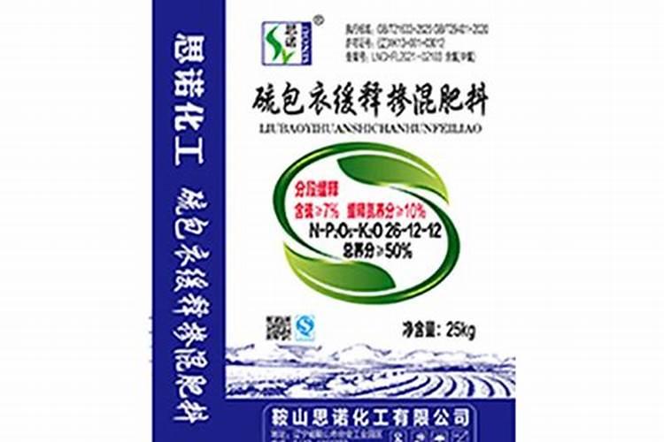 化肥是怎么样生产