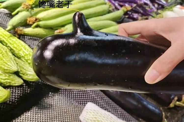 赤霉酸和芸苔素混用