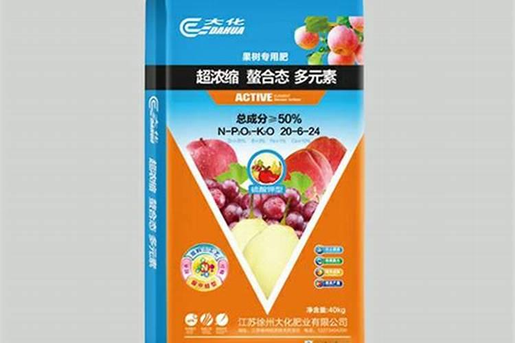 果树专用肥有什么推荐？