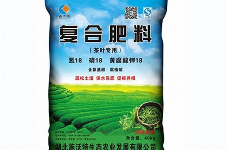 茶叶专用肥能用来种菜吗？