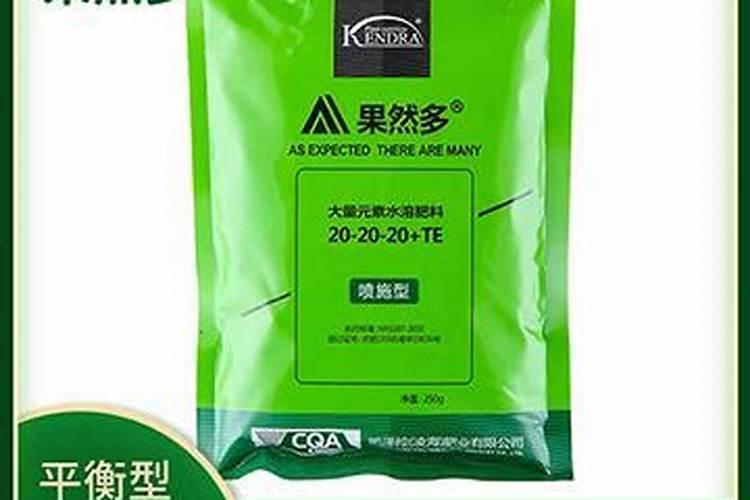 三七粉产品等级