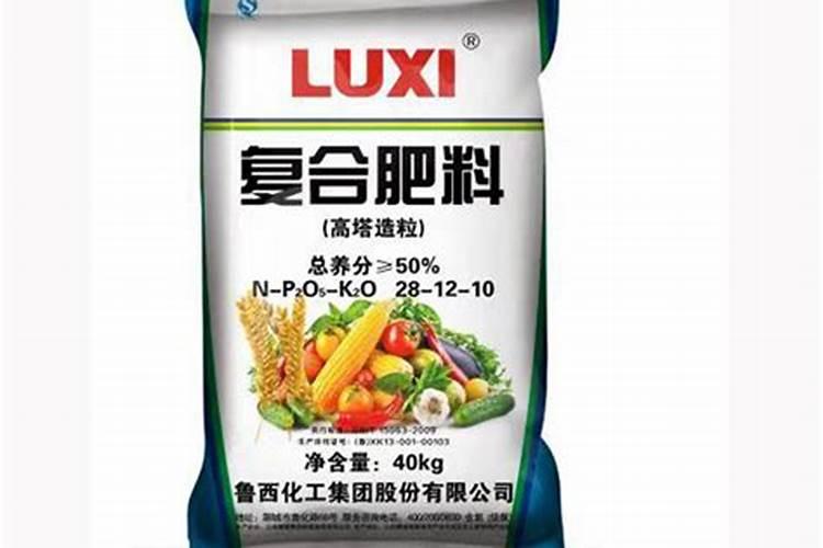 1斤水放几粒复合肥