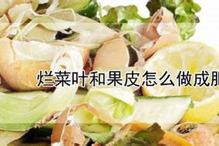 黄瓜用螯合硼还是流体硼