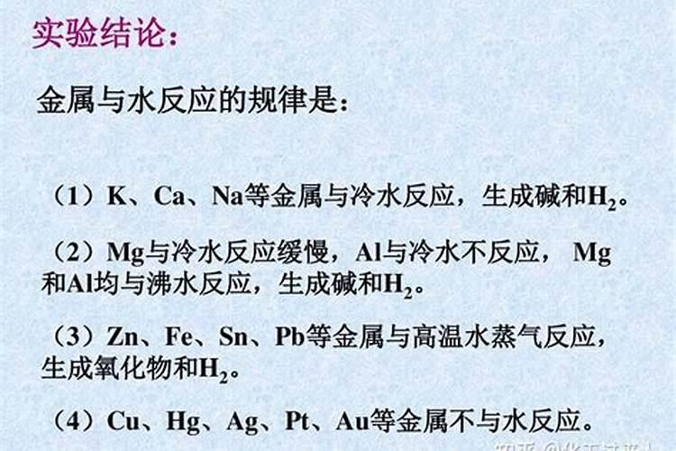 水田淹水期不适用哪种氮肥