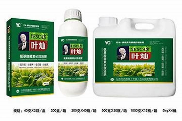 田家四季歌课文二年级上册内容是什么？