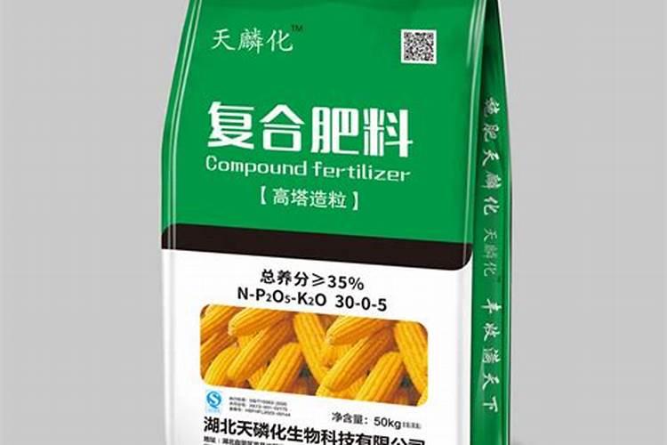 湖北宜化是国企还是私企