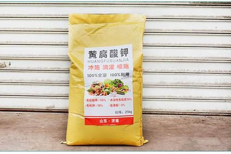 四川立衡生物肥料有限公司怎么样？